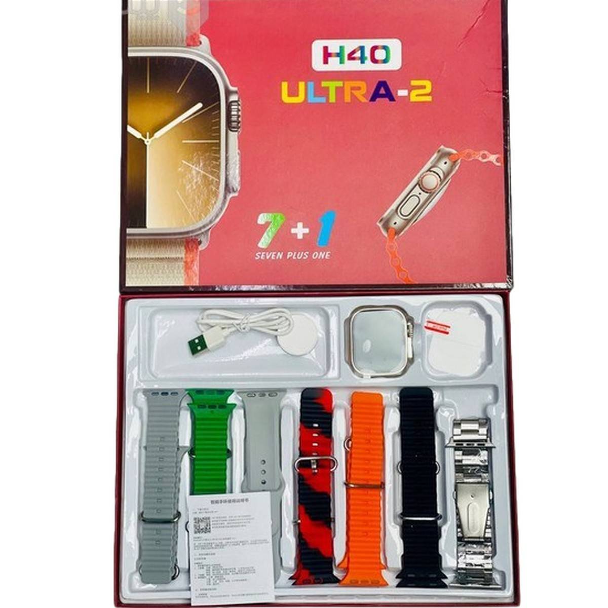 H40 Ultra 2: Advanced Smartwatch with Bluetooth Calling, Health Tracking & Vibrant Display